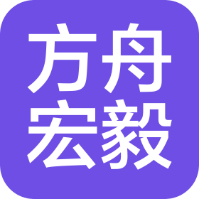 成都方舟宏毅企業(yè)管理有限公司
