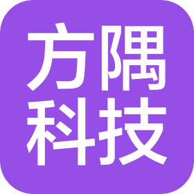 成都方隅科技有限公司