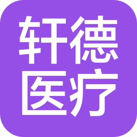公司Logo