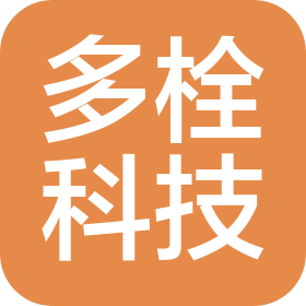 昆明多栓科技有限公司