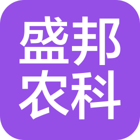 西安盛邦通達(dá)農(nóng)業(yè)科技有限公司