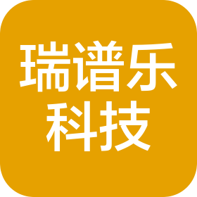 瑞谱乐(甘肃)科学技术有限公司