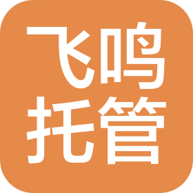 烏魯木齊飛鳴校外托管服務(wù)有限公司