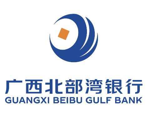广西北部湾银行
