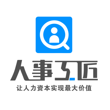 上海嘉意劳务派遣有限公司