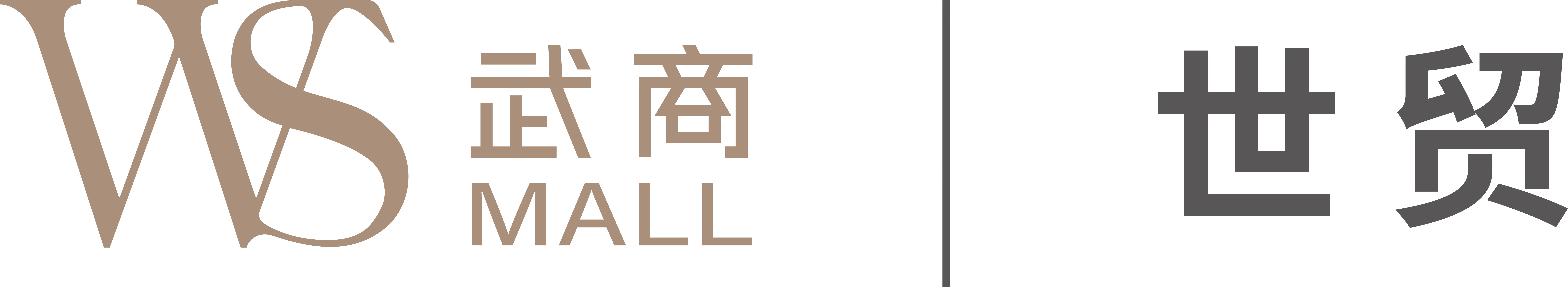 公司Logo
