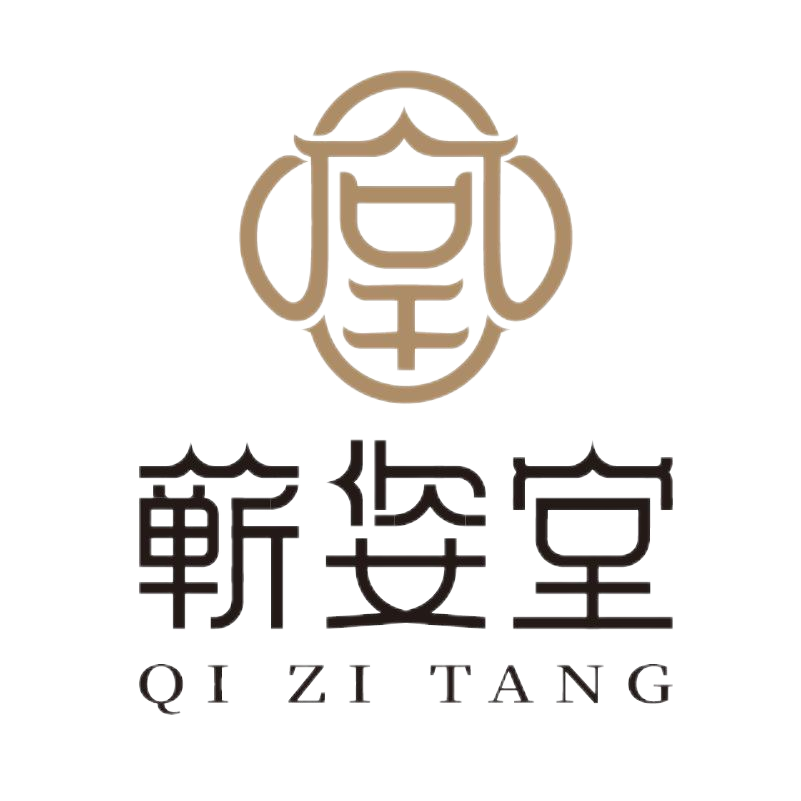 蘄姿堂(湖北)中醫(yī)門診有限公司