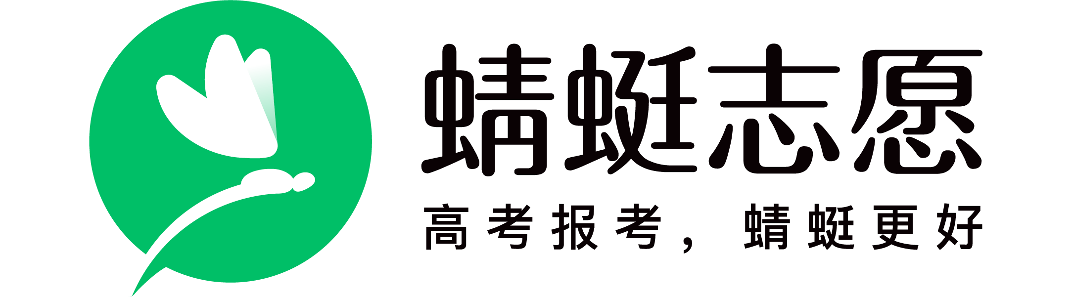徐州彭胡小云信息咨詢服務(wù)有限公司