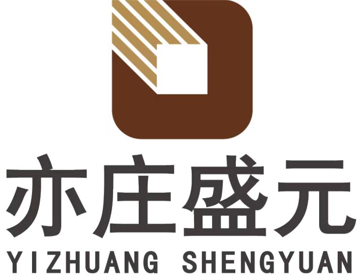 北京亦莊盛元投資開發(fā)集團(tuán)有限公司