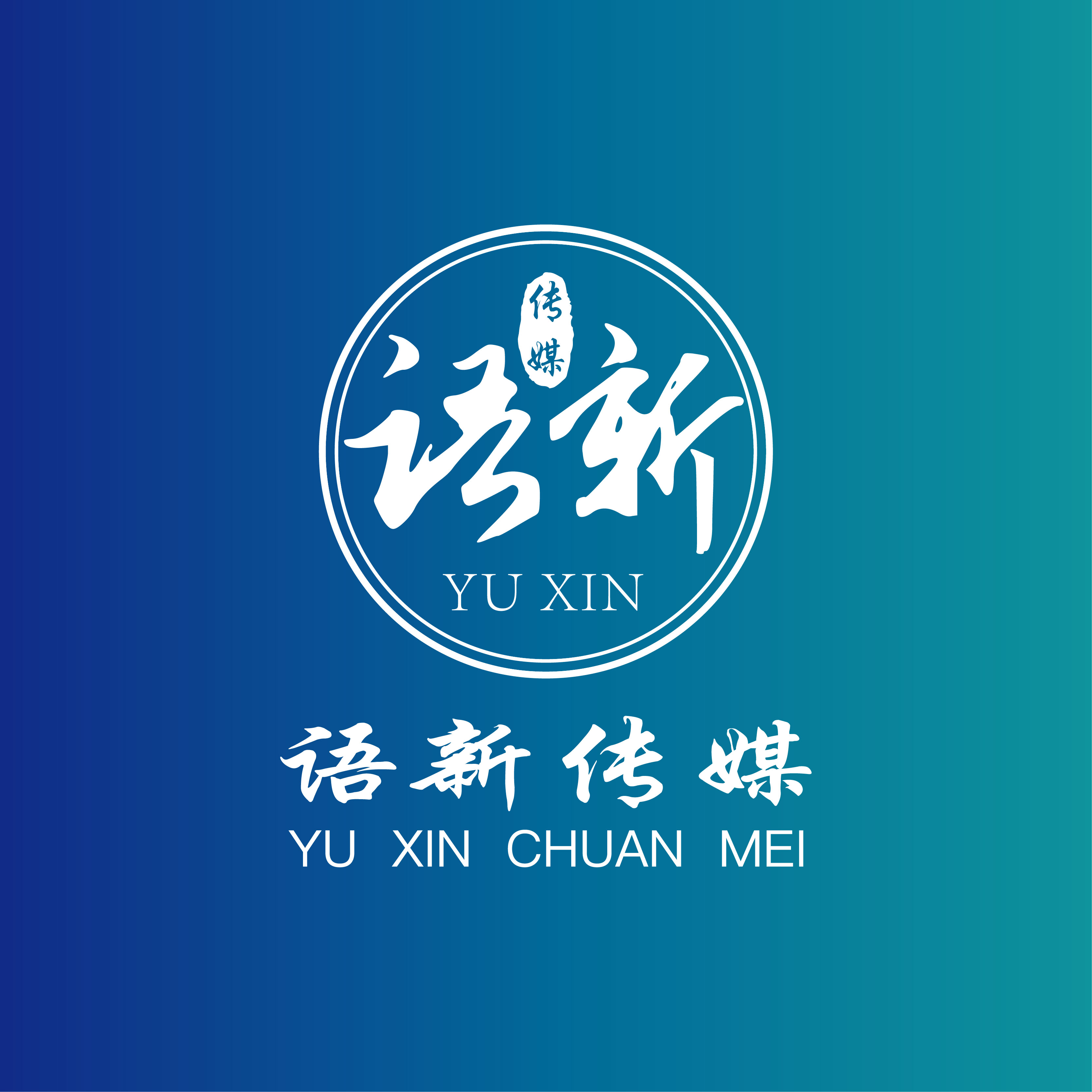 公司Logo