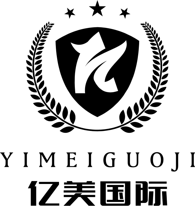 河南億美人生物科技有限公司