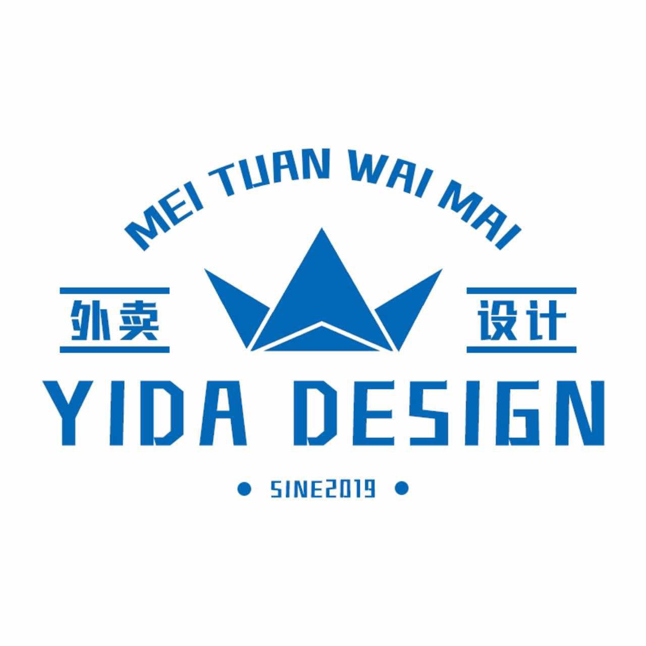 公司Logo
