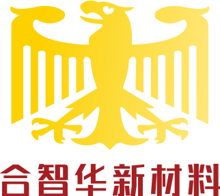 惠州合智華新材料有限公司