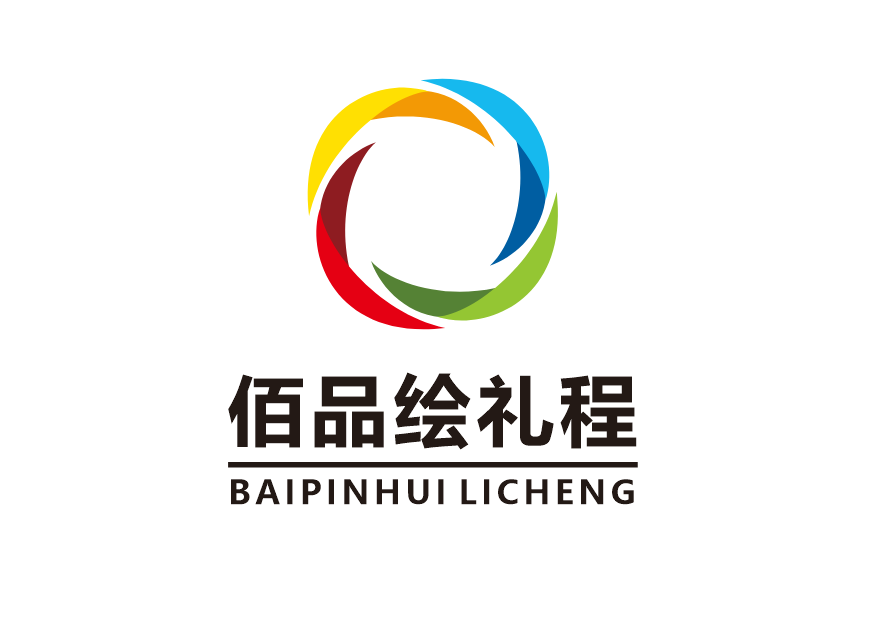 公司Logo