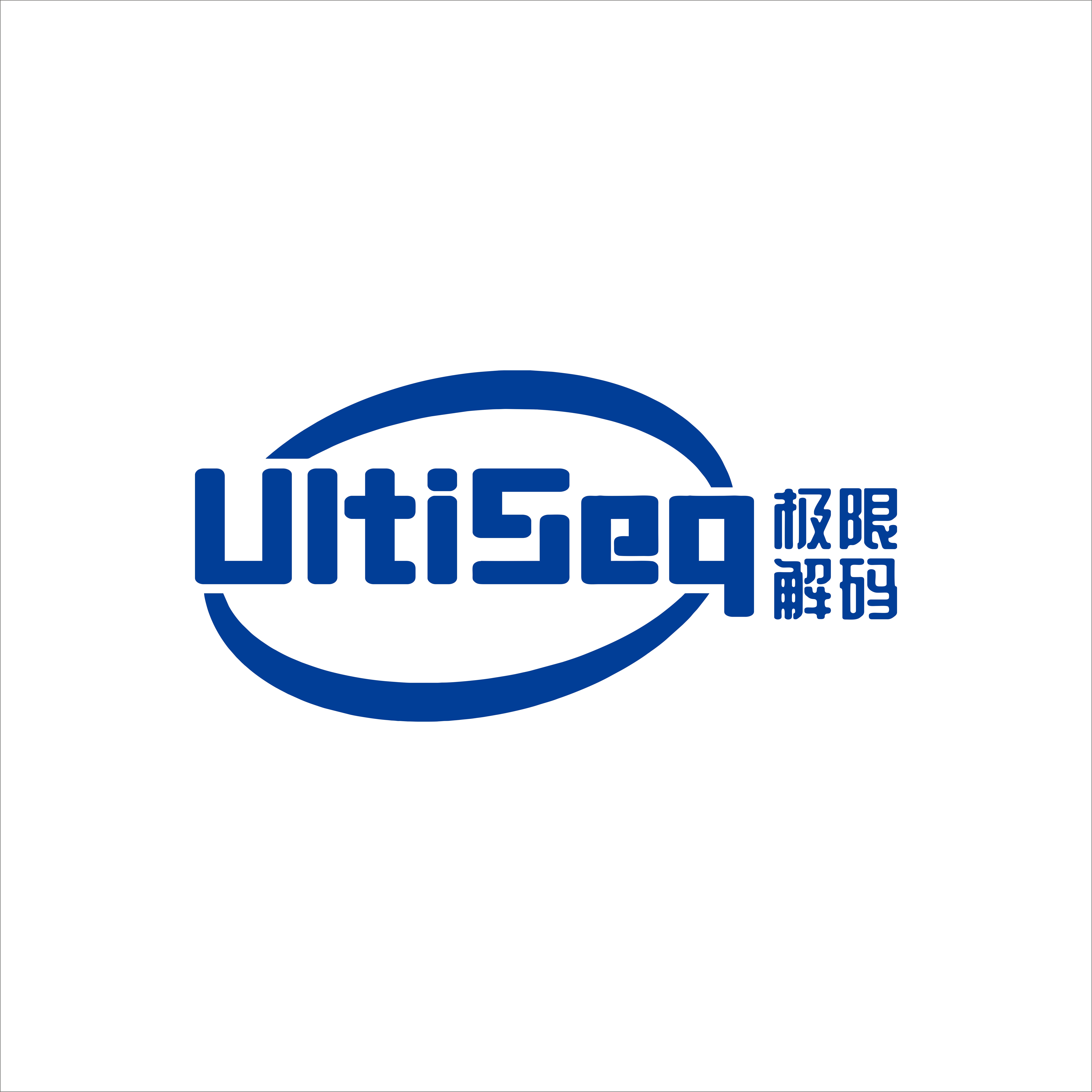 公司Logo