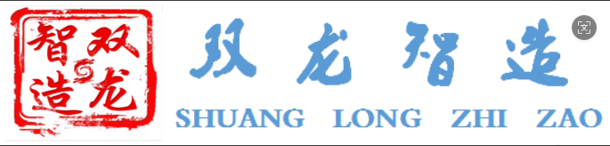 公司Logo