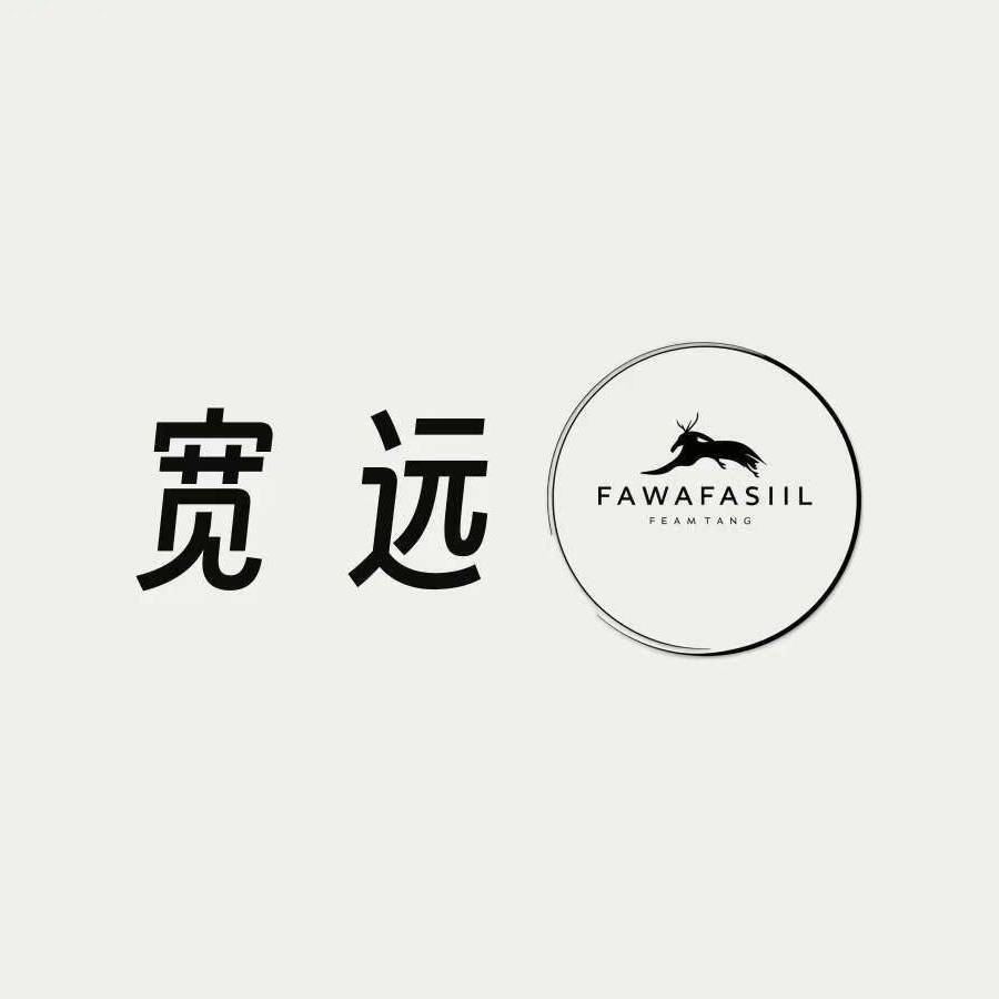 公司Logo