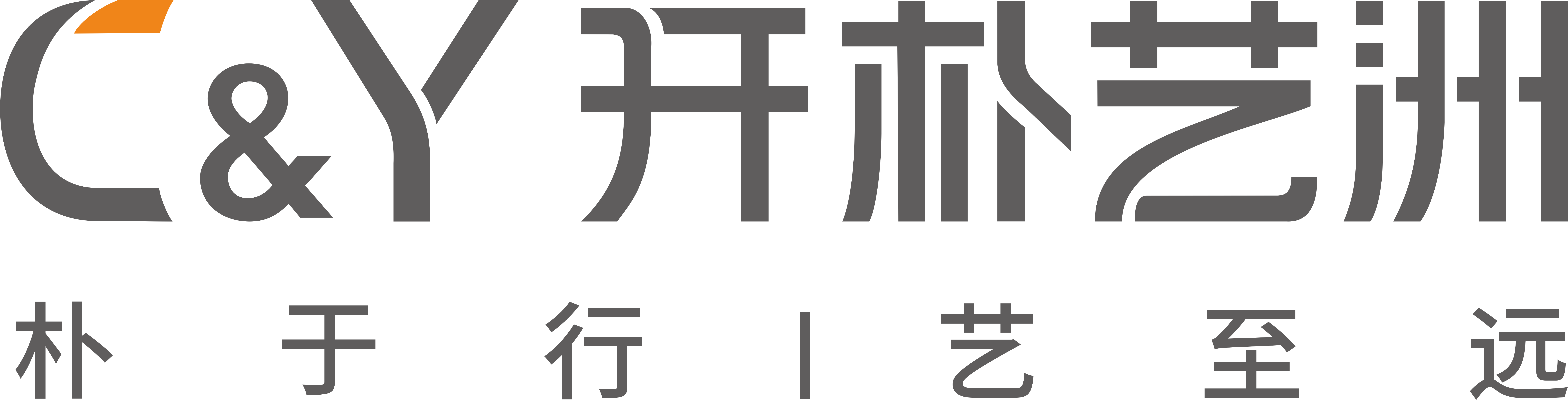 公司Logo
