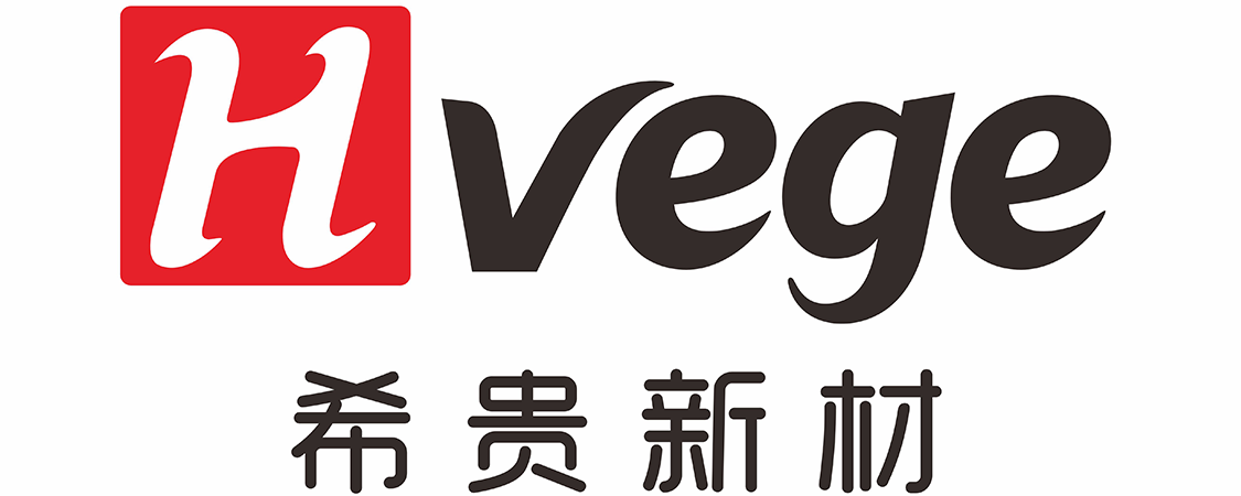 廣東希貴光固化材料有限公司