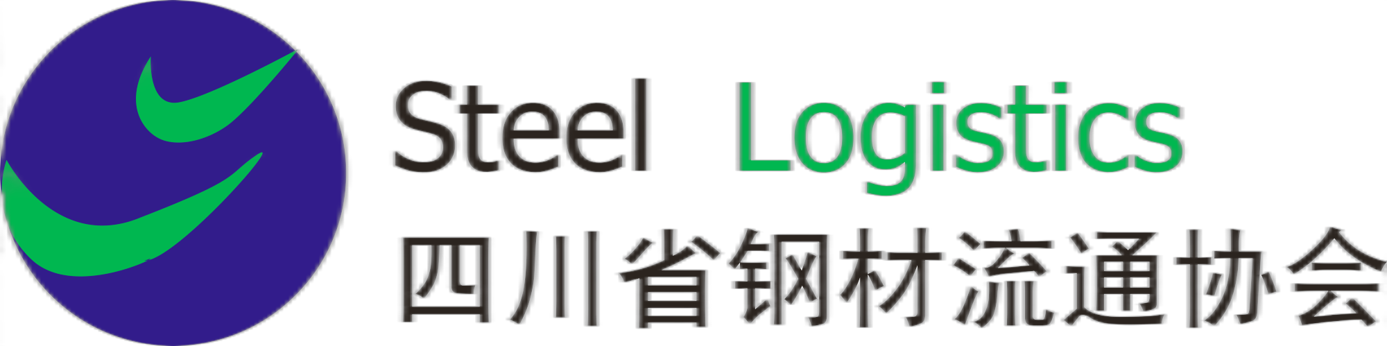 公司Logo