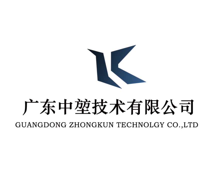 公司Logo