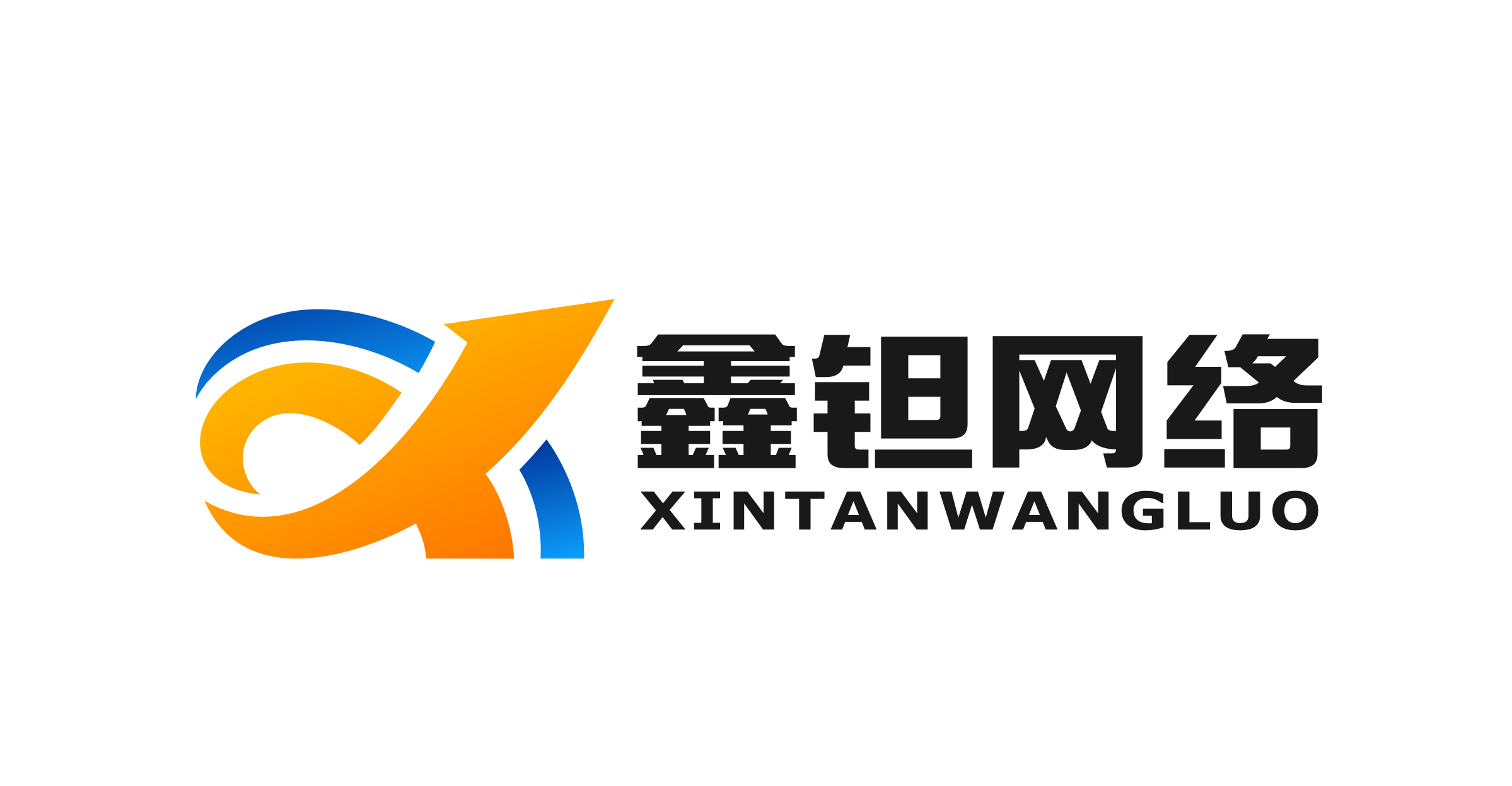 公司Logo