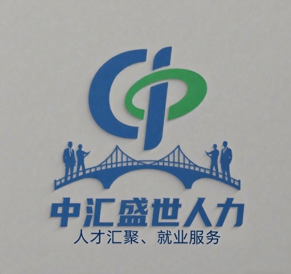 公司Logo