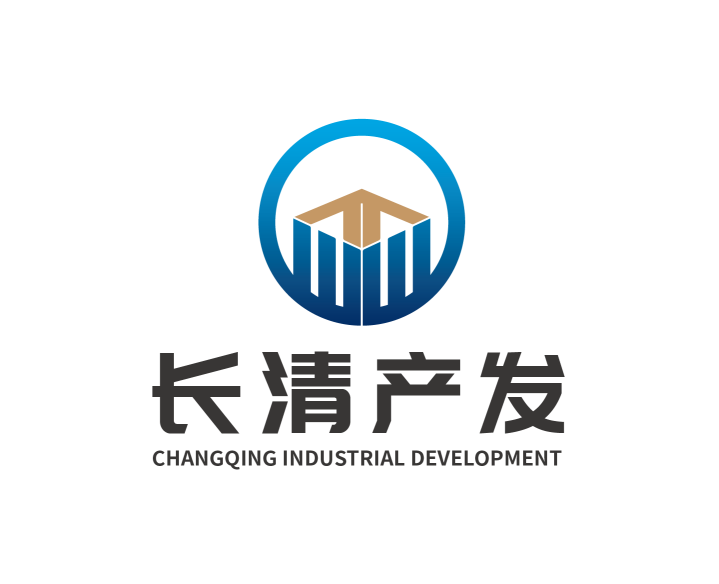 濟南長清產(chǎn)業(yè)發(fā)展投資控股集團有限公司