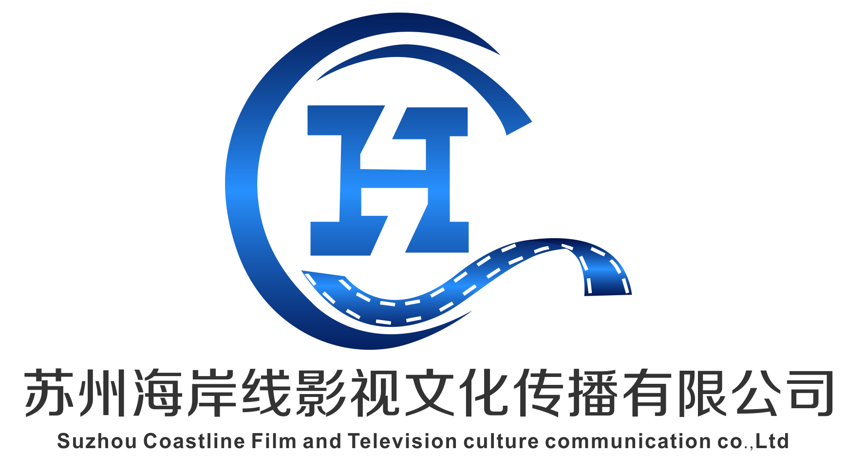 苏州海岸线影视文化传播有限公司