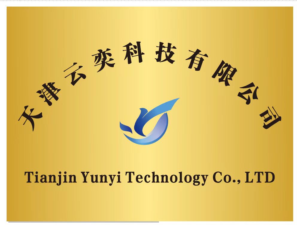 公司Logo