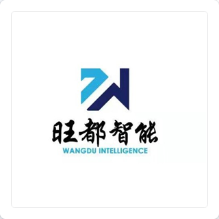 公司Logo