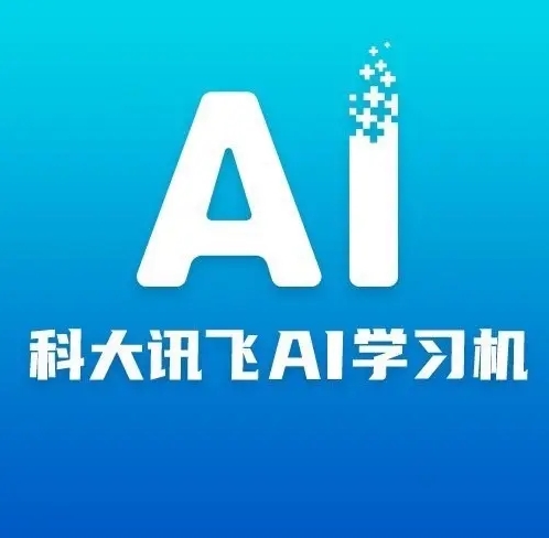 成都成之讯科技有限公司