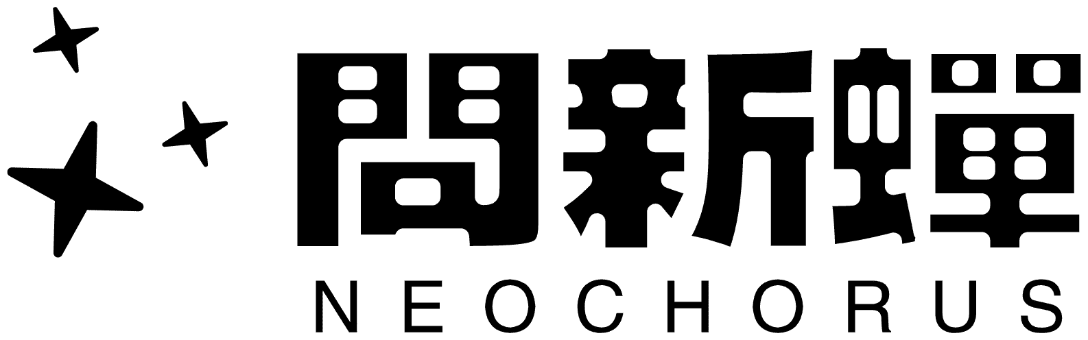 成都問新蟬科技有限公司