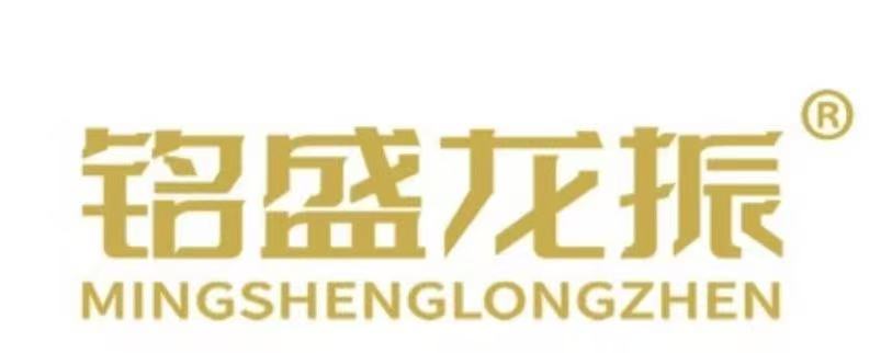 黑龙江龙振农业有限公司