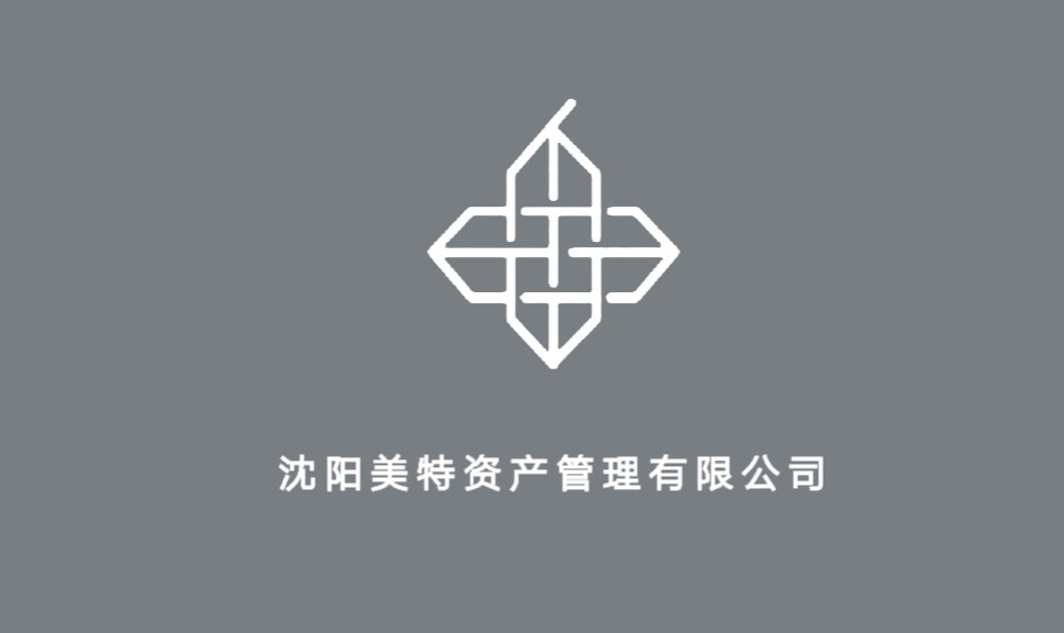 公司Logo