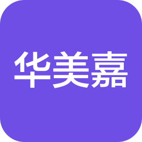 北京华美嘉医疗科技有限公司