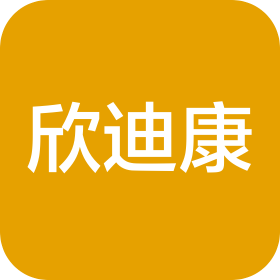 北京欣迪康科技有限公司