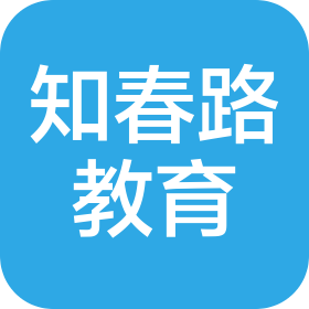 北京知春路教育科技有限公司