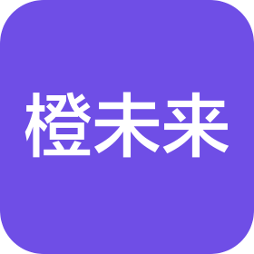 北京大橙未来科技有限公司