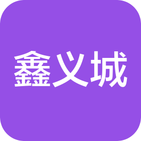 公司Logo