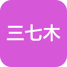 三七木工程技术(北京)有限公司