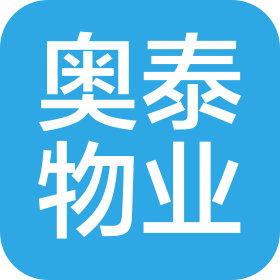 北京奥泰物业服务有限公司
