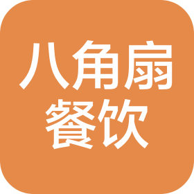 北京八角扇餐饮管理有限公司