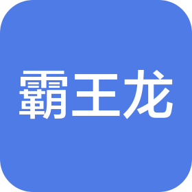 公司Logo