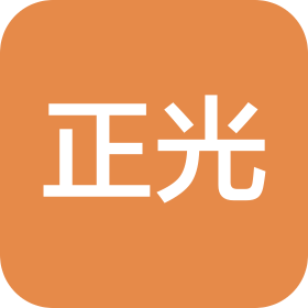 石家庄正光装饰工程有限公司