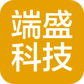 河北端盛科技有限公司