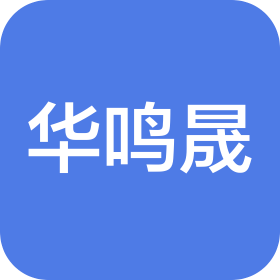 公司Logo