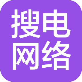 唐山搜电网络科技有限公司