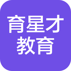 秦皇岛育星才教育咨询有限公司