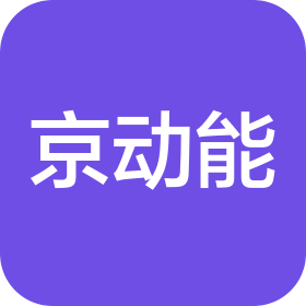 河北京動(dòng)能電氣設(shè)備有限公司